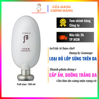 Gel tẩy tế bào chết Whoo Seol Peeling 100ml loại bỏ tế bào sừng già,bã nhờn