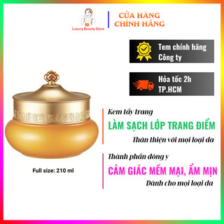 Kem tẩy trang cao cấp Whoo Gongjinhyang Cream Cleanser 210ml làm sạch dịu nhẹ