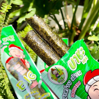 Combo 12 gói - snack rong biển ăn liền thái lan norita - rong biển cuộn tẩm vị big roll - đồ ăn vặt ngon
