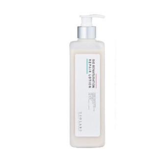 [ CÔNG TY] 500ml Lotion Tế Bào Gốc Phục Hồi Nuôi Dưỡng Da - 𝐔𝐬𝐨𝐥𝐚𝐛 𝐁𝐢𝐨 𝐑𝐞𝐧𝐚𝐭𝐮𝐫𝐚𝐭𝐢𝐨𝐧 𝐏𝐃𝐑𝐍 𝐋𝐨𝐭𝐢𝐨𝐧 500ML
