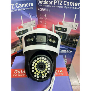 Camera IP YooSee lắp NGOÀI TRỜI - Ultra HD Siêu nét 8.0Mpx - 3 màn hình