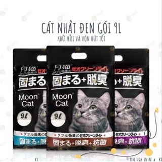 [9L] Cát vệ sinh Nhật đen Mooncat dành cho mèo