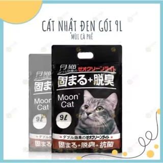 [9L] Cát vệ sinh Nhật Đen Mooncat dành cho mèo chính hãng - Lna
