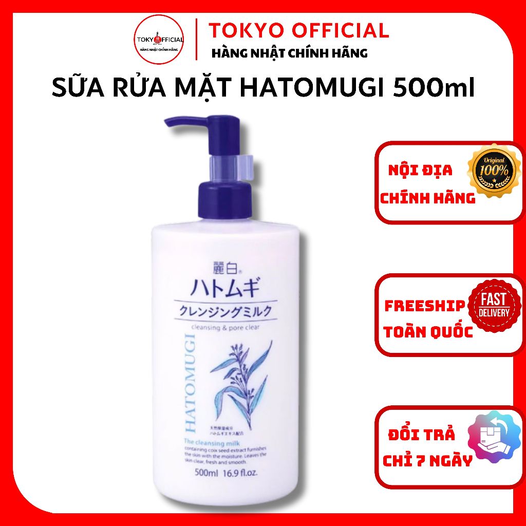 Sữa Rửa Mặt Trắng Da Hatomugi Kumano 500ml Nội Địa Nhật Bản, SRM Dưỡng Ẩm, Sáng Da, Ngăn Mụn Hiệu Qu