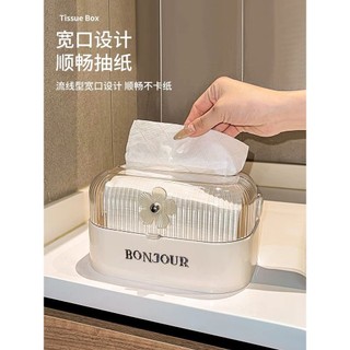 Hộp Đựng  Khăn Giấy Khăn Ăn Để Bàn Hộp Bảo Quản Khăn Giấy Decor Phòng Khách , Bếp Quang Minh