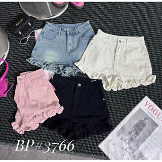    SALE LẺ SIZE CẮT MẪU   Quần short sooc ngắn jean denim bò gấu bèo Mía QCCC QCL1 QS0166 #3766 