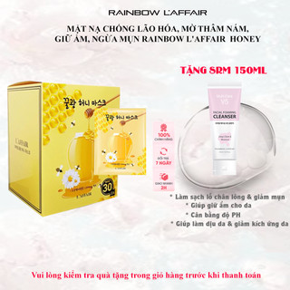 Hộp 30 mặt nạ chống lão hóa, mờ thâm nám, giữ ẩm, ngừa mụn Rainbow L'affair  Honey Mask 25ml/ mask