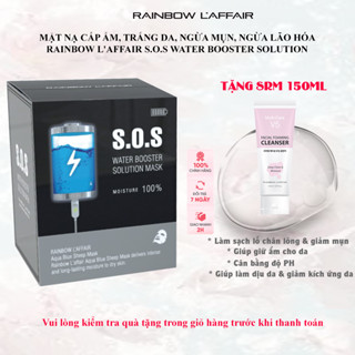 Hộp 30 mặt nạ cấp ẩm, trắng da, ngừa mụn, ngừa lão hóa  Rainbow L'affair S.O.S Water (30 miếng x 30ml)