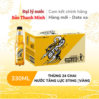 Nước tăng lực Sting Nhân Sâm chai nhựa 330ml