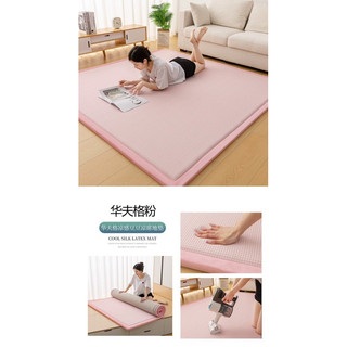 Thảm Băng Lạnh Trải Giường Trải Nền Nhà - Mát Lạnh Như Băng