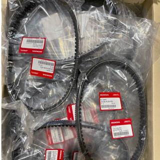 DÂY CUROA SH MODE 2021/2022/2023/2024/2025 / SH MODE 4 VAL / LEAD 125 ( 2021 - 2024 ) LEAD 4 VAL -ZIN HONDA- 23100K1NV01