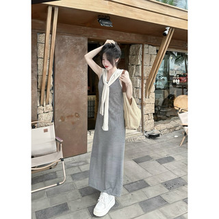 Váy Kẻ Kèm Khăn Choàng QC