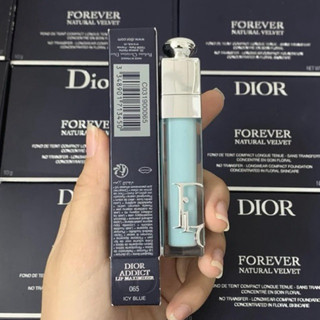 Son dưỡng baby blue dior maximizer #065