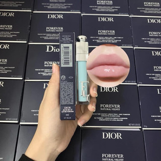 [AUTH 100%]SON DƯỠNG DIOR LIP MAXIMIZER #065 BLUE