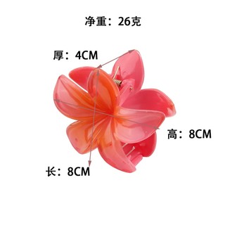 Kẹp Tóc Hoa Sứ Nhiều Màu Size 8cm