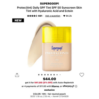 [BILL SEPHORA] Set kem chống nắng mini + sample Supergoop