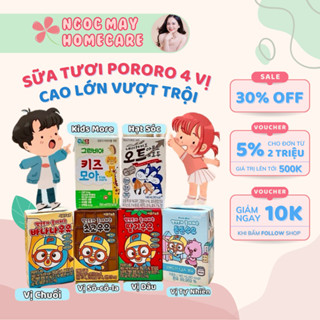 [ Chính Hãng ] Sữa tươi Pororo F&B Hàn Quốc mẫu mới đủ 4 vị chuối, dâu, socola, nguyên vị 140ml