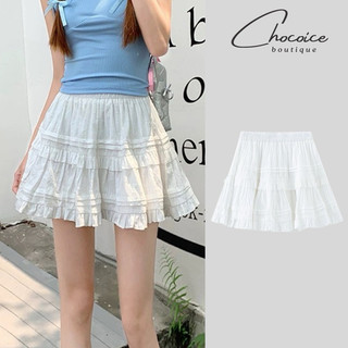 Chân váy xoè lưng thun tiểu thư Chân váy dáng xoè lưng thun chất cải KATE HẠT phong cách tiểu thư phối bèo xinh xắn
