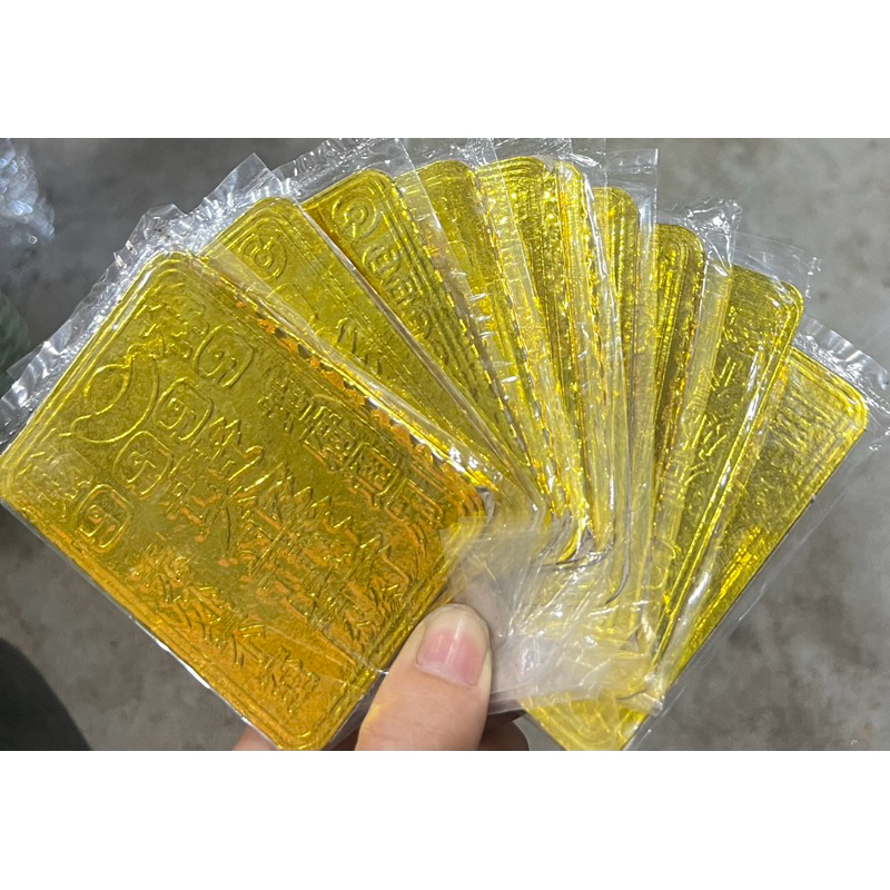 Vàng mã (Combo 10 miếng vàng Quốc tế 9999).