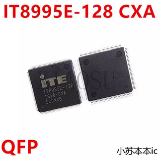 IT8995E-128 IT8995E 8995 io trên mainboard máy tính - Mới nguyên bản - Original NEW - Nạp hộ cần mã main