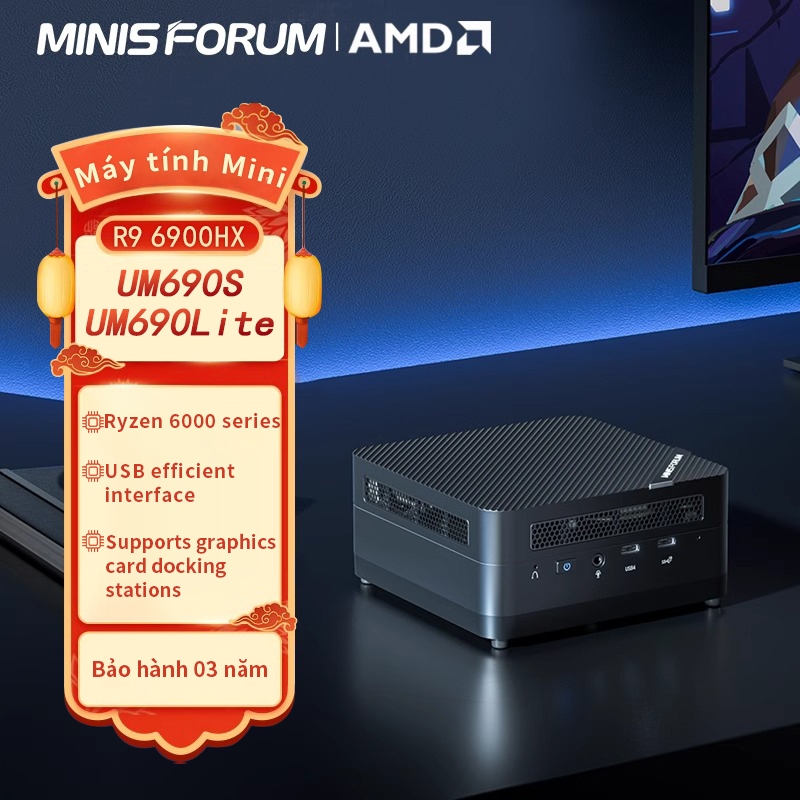 UM690S/UM690Lite Máy tính hiệu suất cao MINI PC Máy trạm AMD R9-6900HX Trò Thể thao Văn phòn DDR5 4800