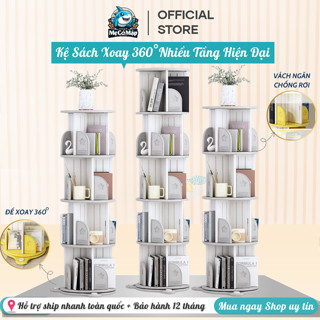 Kệ Sách Xoay Tròn 360 Độ Thông Minh, Kệ Sách Đứng Tiện Lợi Sức Chứa Lớn, Giá Sách Phong Cách Hiện Đại