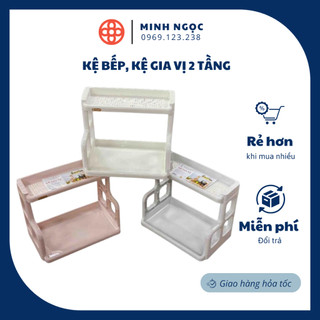 Kệ bếp, kệ gia vị 2 tầng, kệ nhà bếp đa năng Gia Long cao cấp