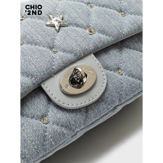 túi chio2nd (order chính hãng)