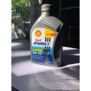 Nhớt shell advance ultra scooter 5w40 800ml, nhớt tay ga tổng hợp 100% chai 0.8l