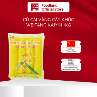 Củ Cải Vàng muối - dùng cuộn kimbap tiện lợi , ăn kèm món ăn Hàn Quốc - Weifang Kaiyin - Foodland