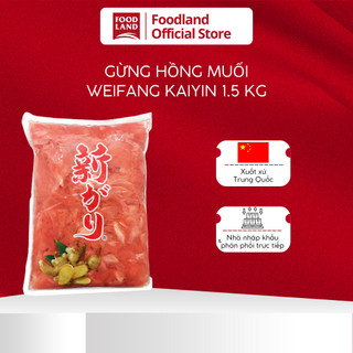 Gừng Hồng Sushi, gừng hồng ăn sashimi - Foodland