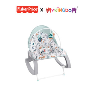Ghế rung cho bé FISHER PRICE GHY58