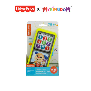 Đồ Chơi FISHER PRICE Điện Thoại Thông Minh HLY61