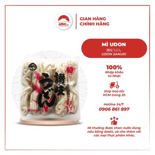 Mì udon đông lạnh 250gx5 vắt