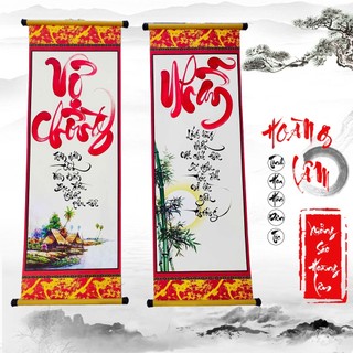Tranh thư pháp viết tay chữ Vợ Chồng, Nhẫn trang trí tường sang trọng tân trang nhà cửa - Xưởng Sáo Hoàng Lâm