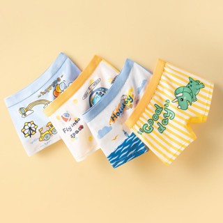 [BT21 Combo 4 quần sịp cao cấp] Quần lót bé trai, quần bơi bé trai cotton cao cấp Maruka Fashion khủng long sọc vàng