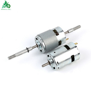 🔥motor 755 - motor gắn 2 đầu trục gắn quạt và đầu gắn tút năng cho quạt chế 12v - 1515