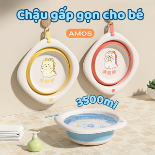  Chậu Rửa Mặt Gấp Gọn Cho Bé Sơ Sinh Thau Cho Bé Cao Cấp An Toàn Sức Khỏe 