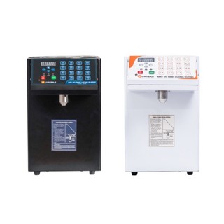 Máy đo định lượng đường unibar ub-18- chính hãng bảo hành 12 tháng