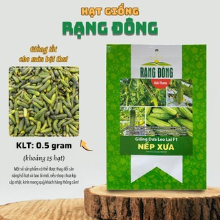  Hạt giống Dưa Leo Lai F1 Nếp Xưa  0,5g~15 hạt  trái thơm nếp trồng quanh năm - Hạt giống Rạng Đông 