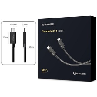 Cáp Thunderbolt 4 Ugreen 30389 60621 US501(Support 8k@60hz Data 40Gbps PD100W Male- Male)