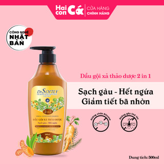 Dầu Gội Xả Thảo Dược 2 In 1 Drsoftly Kiềm Dầu, Giảm Gàu Hết Ngứa Phục Hồi Hư Tổn Giúp Tóc Chắc Khỏe Suôn Mượt- 500ml