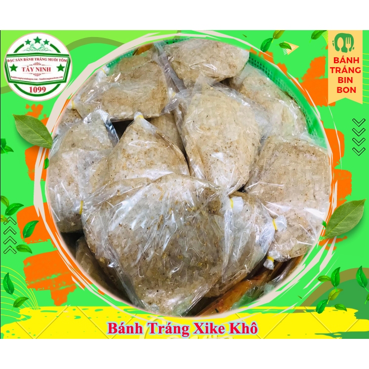 Bánh tráng xike khô muối nhuyễn hành phi (bánh tráng nghệ sĩ)