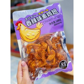 Tăm cay hải sản các vị 33k/ gói