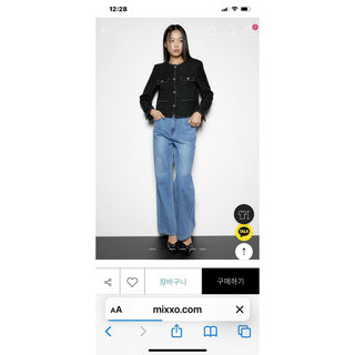 Quần jeans nữ Mixxo ống suông xuất xịn