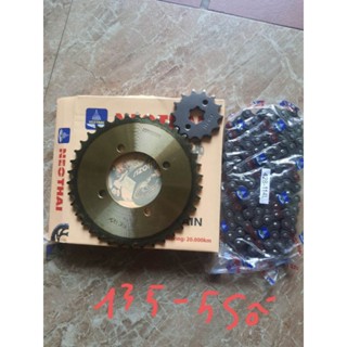 Nhông sên dĩa Neo lắp cho dòng xe ex 135 4so và 135 5 số.