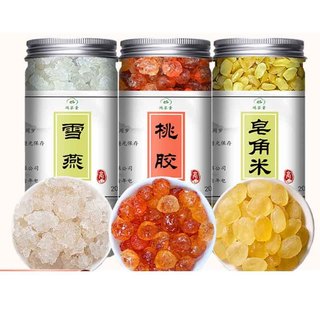 Set nấu chè dưỡng nhan