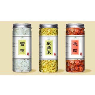 Set nấu chè dưỡng nhan (1 set 3 hộp, mỗi hộp 250g)