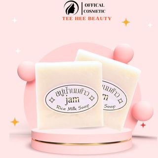 Xà Phòng Gạo Sữa, Cám Gạo Thái Lan - Bán Lẻ 1 Bánh - CHUẨN HÀNG THÁI