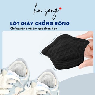 Miếng lót gót giày chống rộng chống nhấc gót ,cho giày thể thao ,sneaker 421 Ha Song